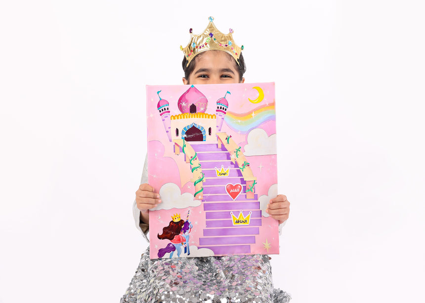 متابعة حفظ جزء عم و تبارك (بنات)