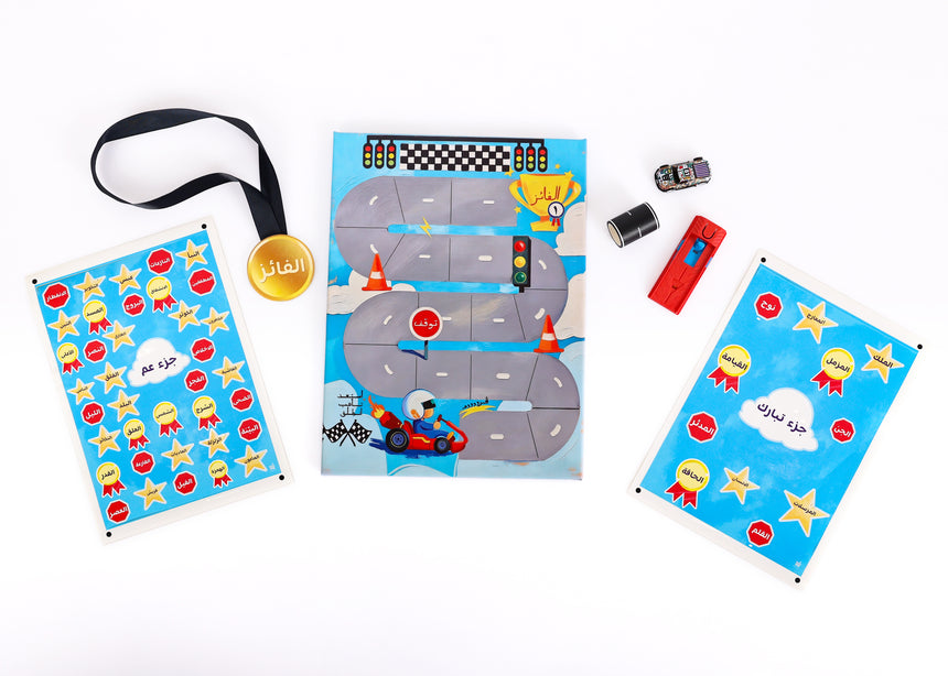 متابعة جزء عم و تبارك (أولاد)