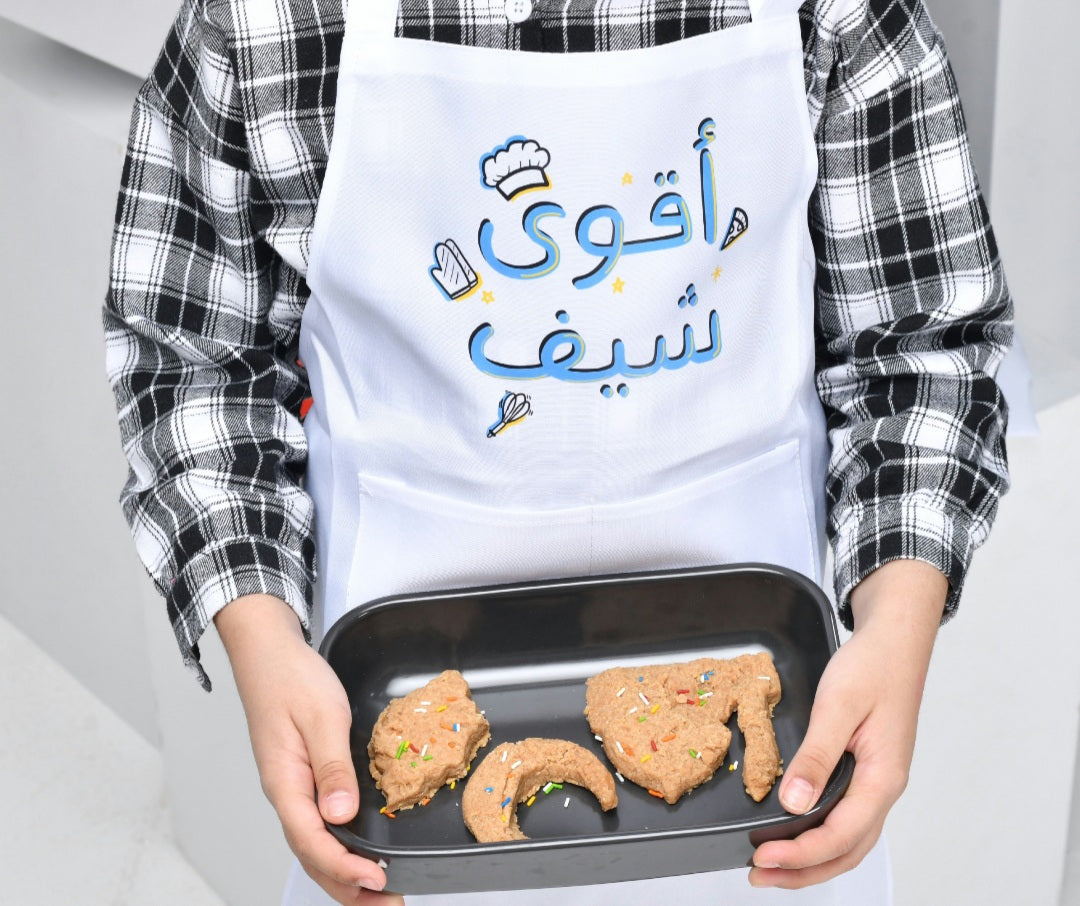 cooking apron