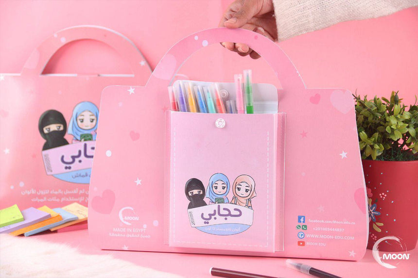 حجابي