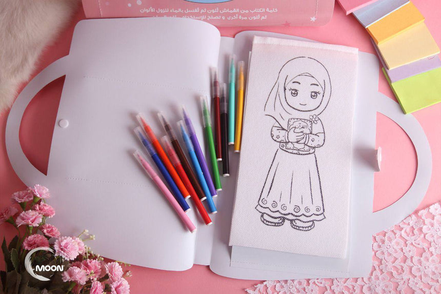 حجابي