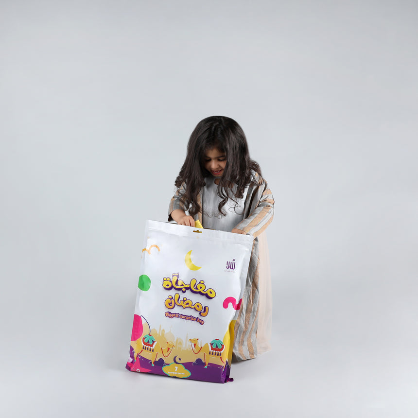 مفاجآت رمضان